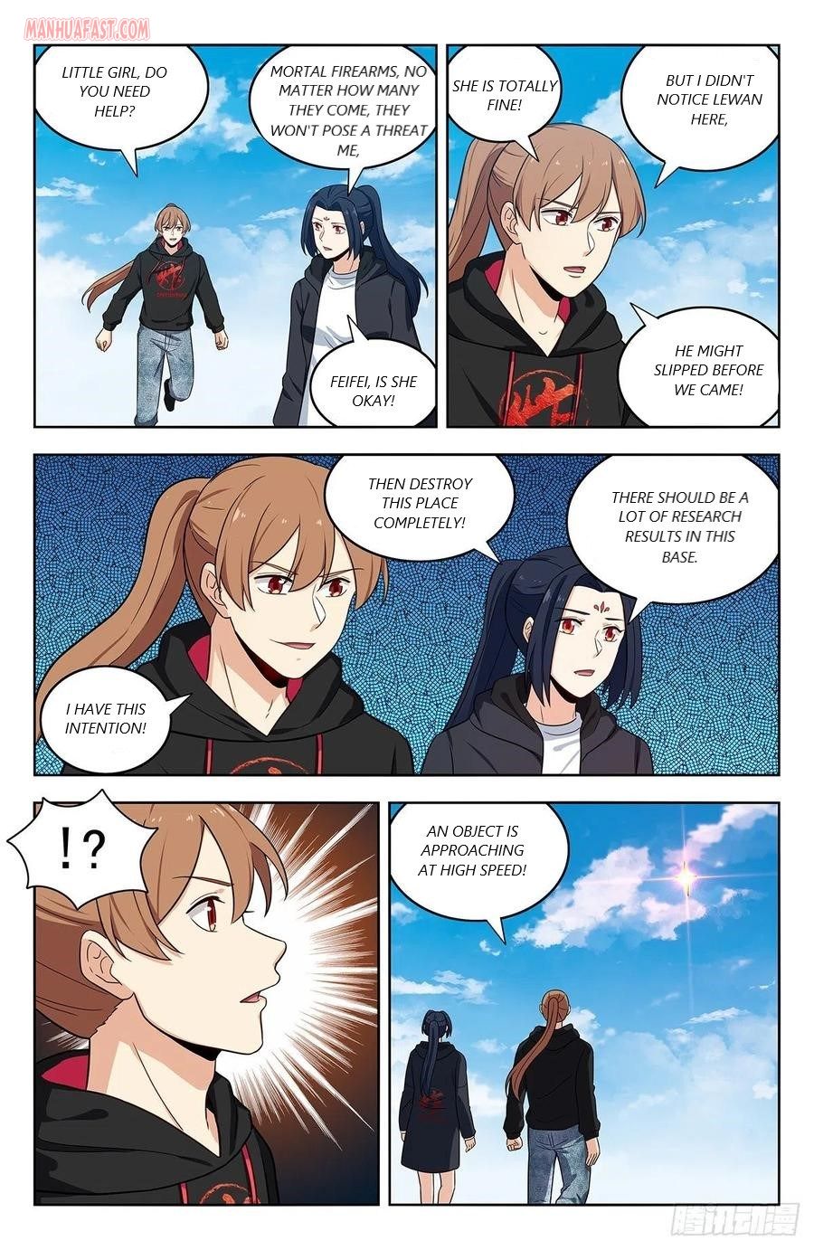 Manga page 5