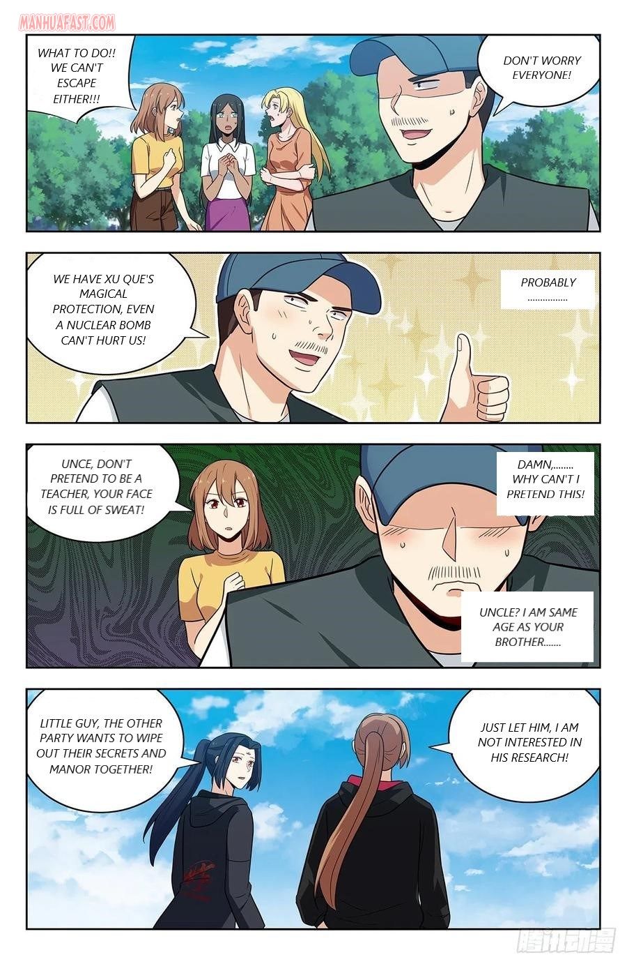 Manga page 7