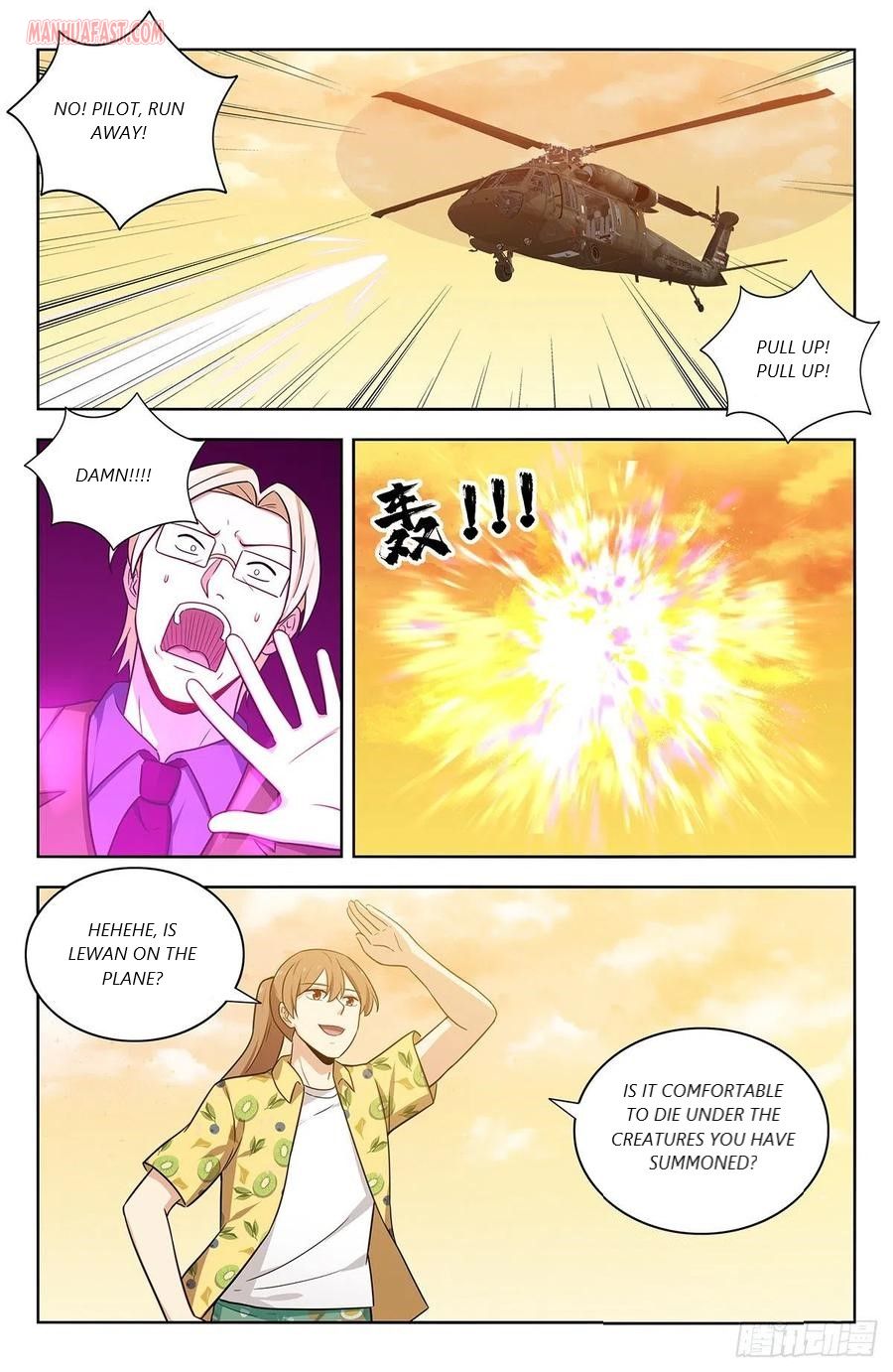 Manga page 11