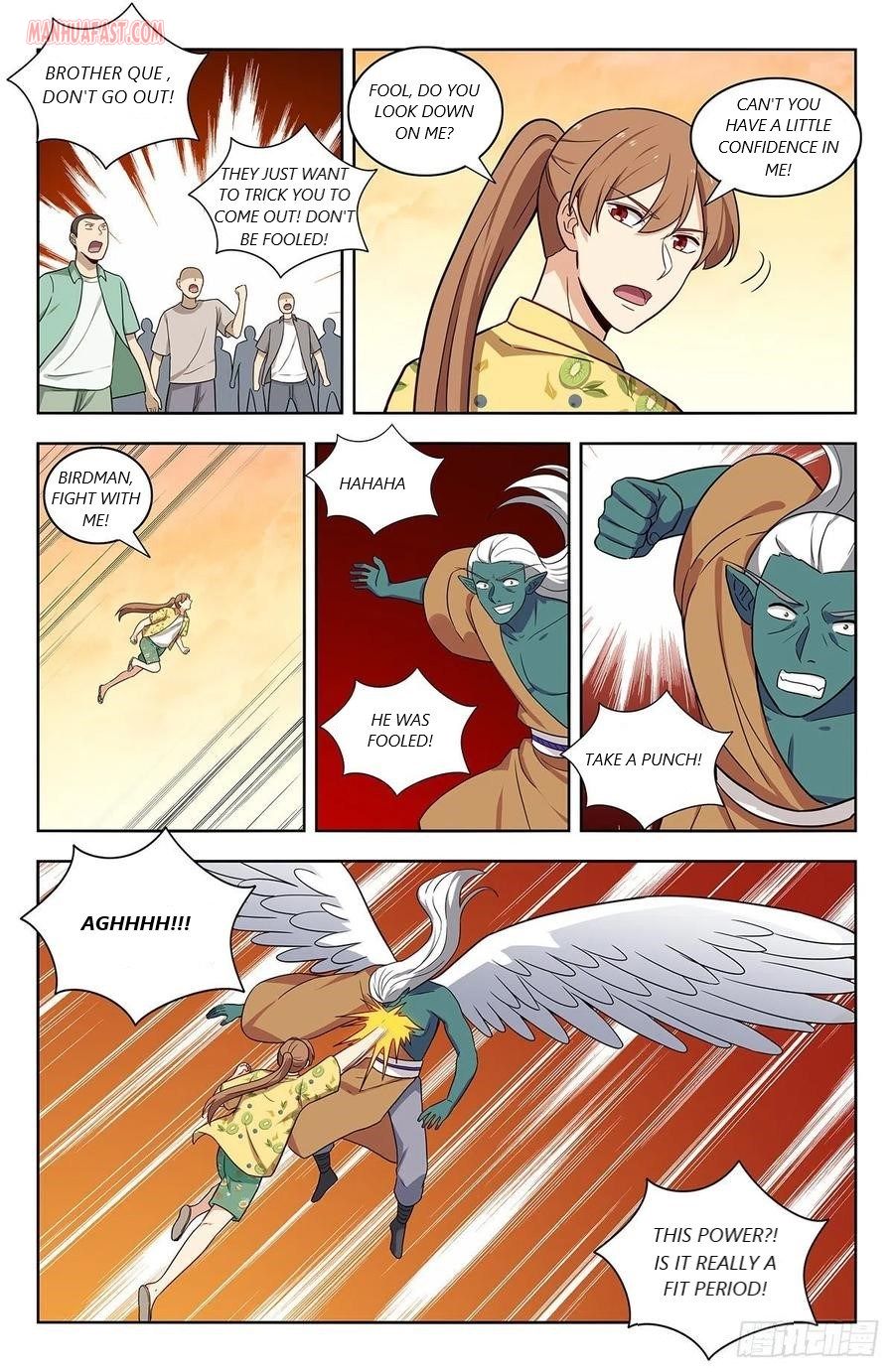 Manga page 12