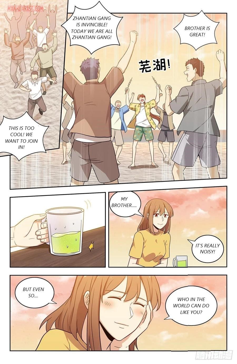 Manga page 3