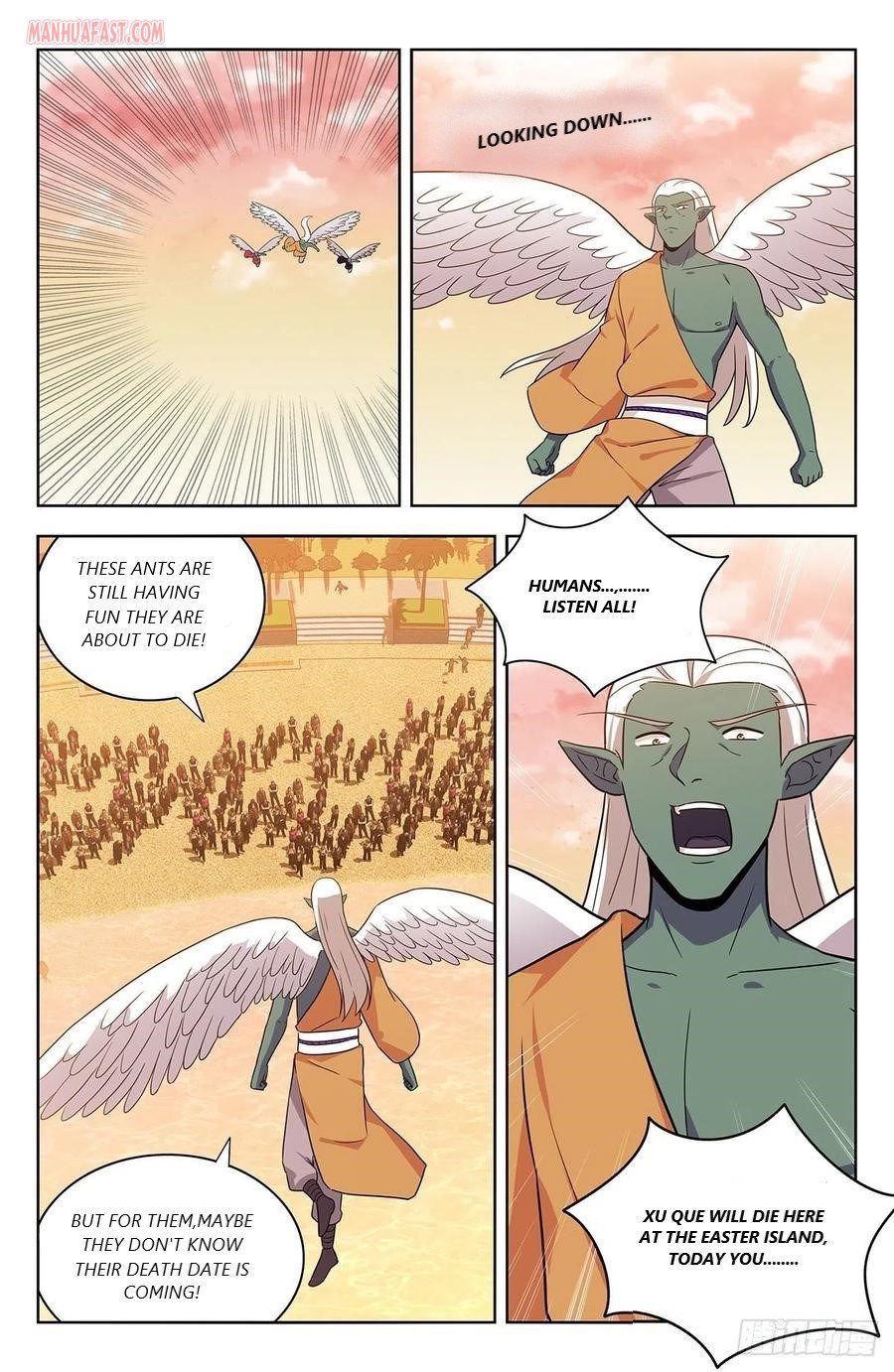 Manga page 4