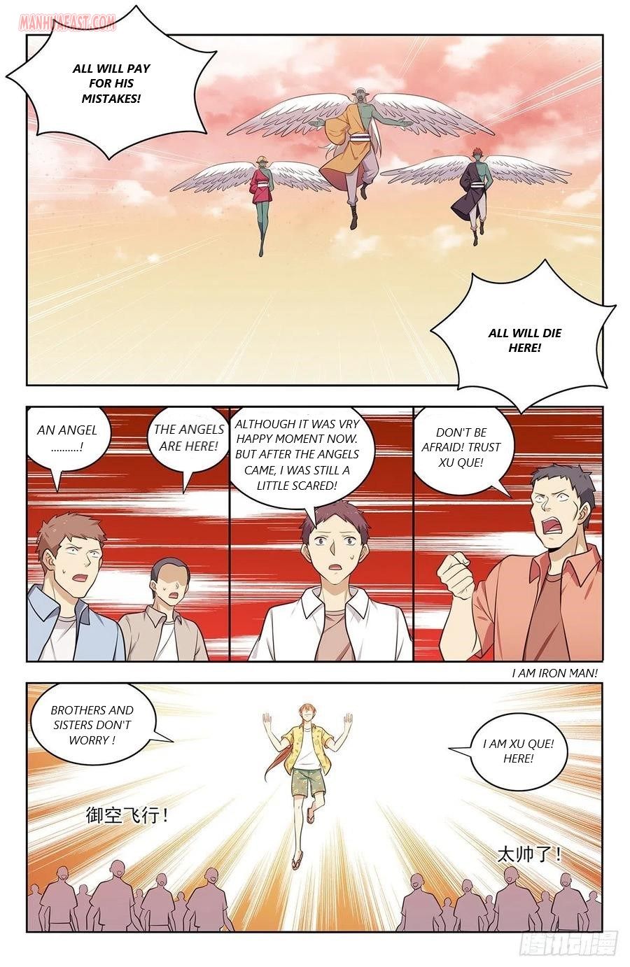 Manga page 5