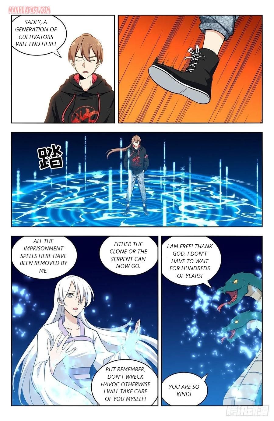 Manga page 11