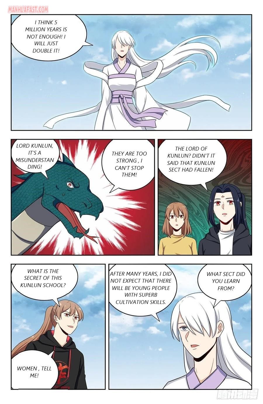 Manga page 3