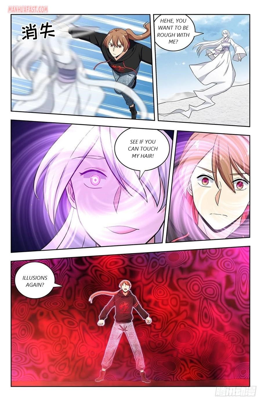 Manga page 5