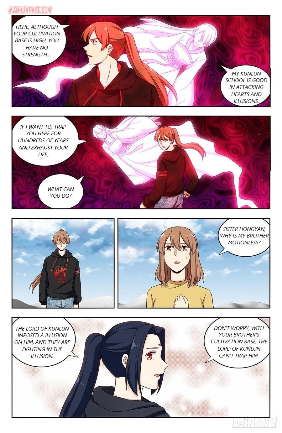 Manga page 6