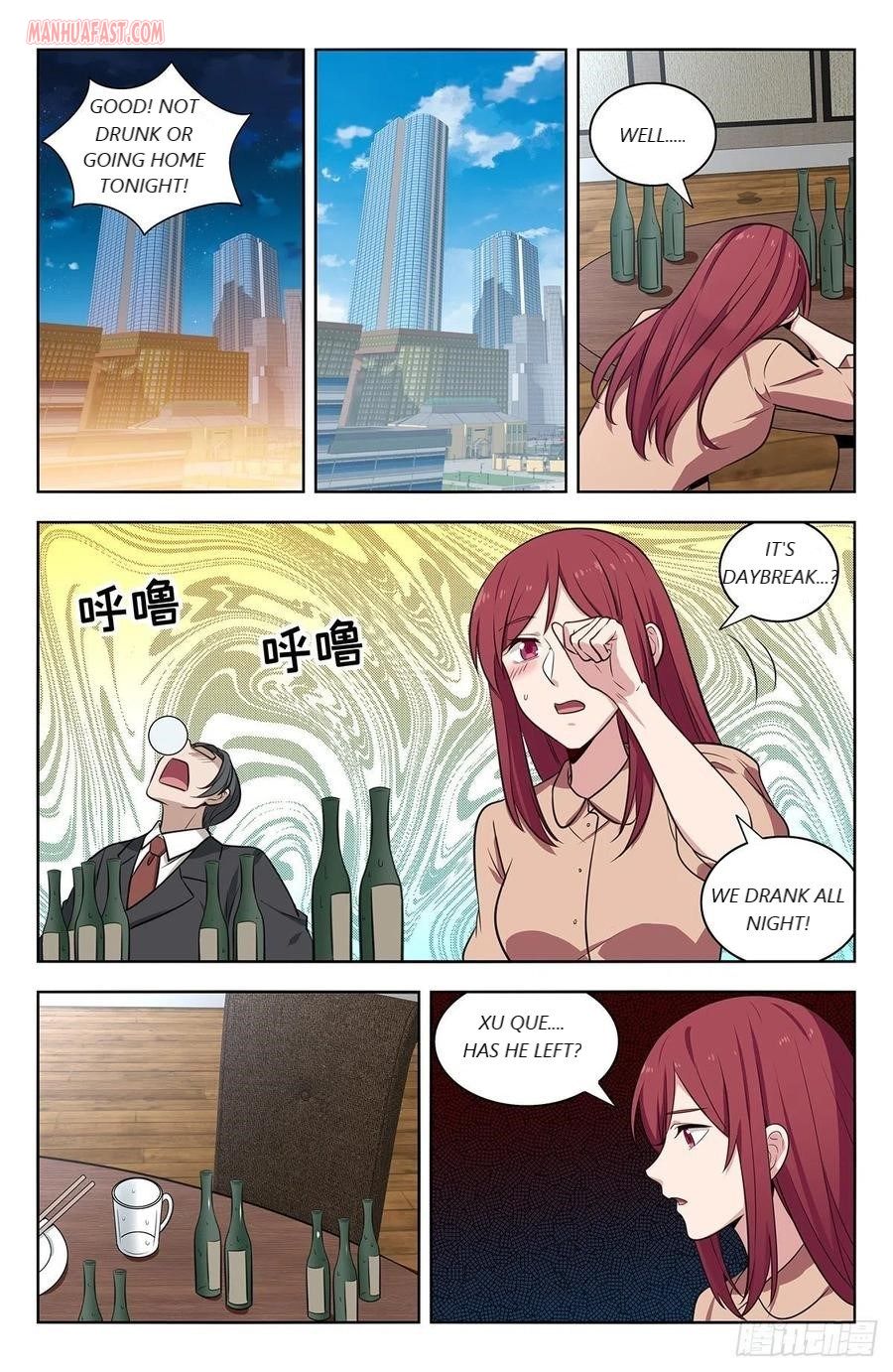Manga page 11