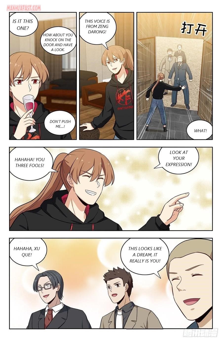 Manga page 5