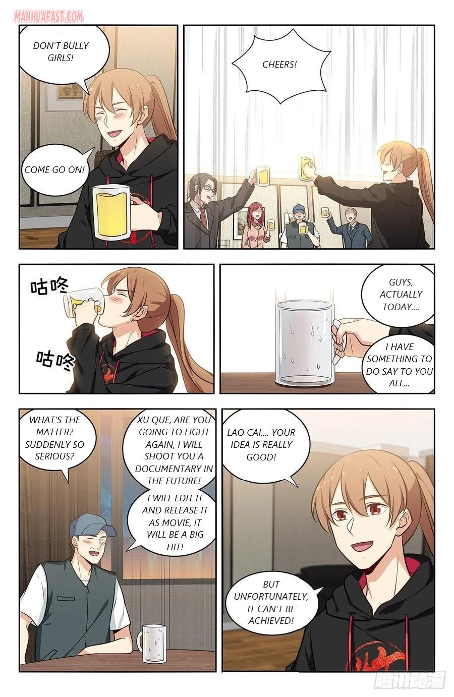 Manga page 7