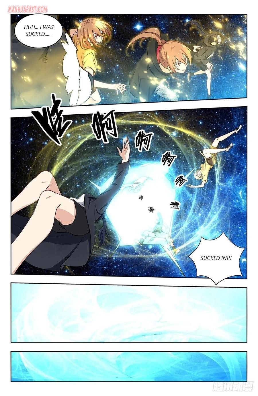 Manga page 10