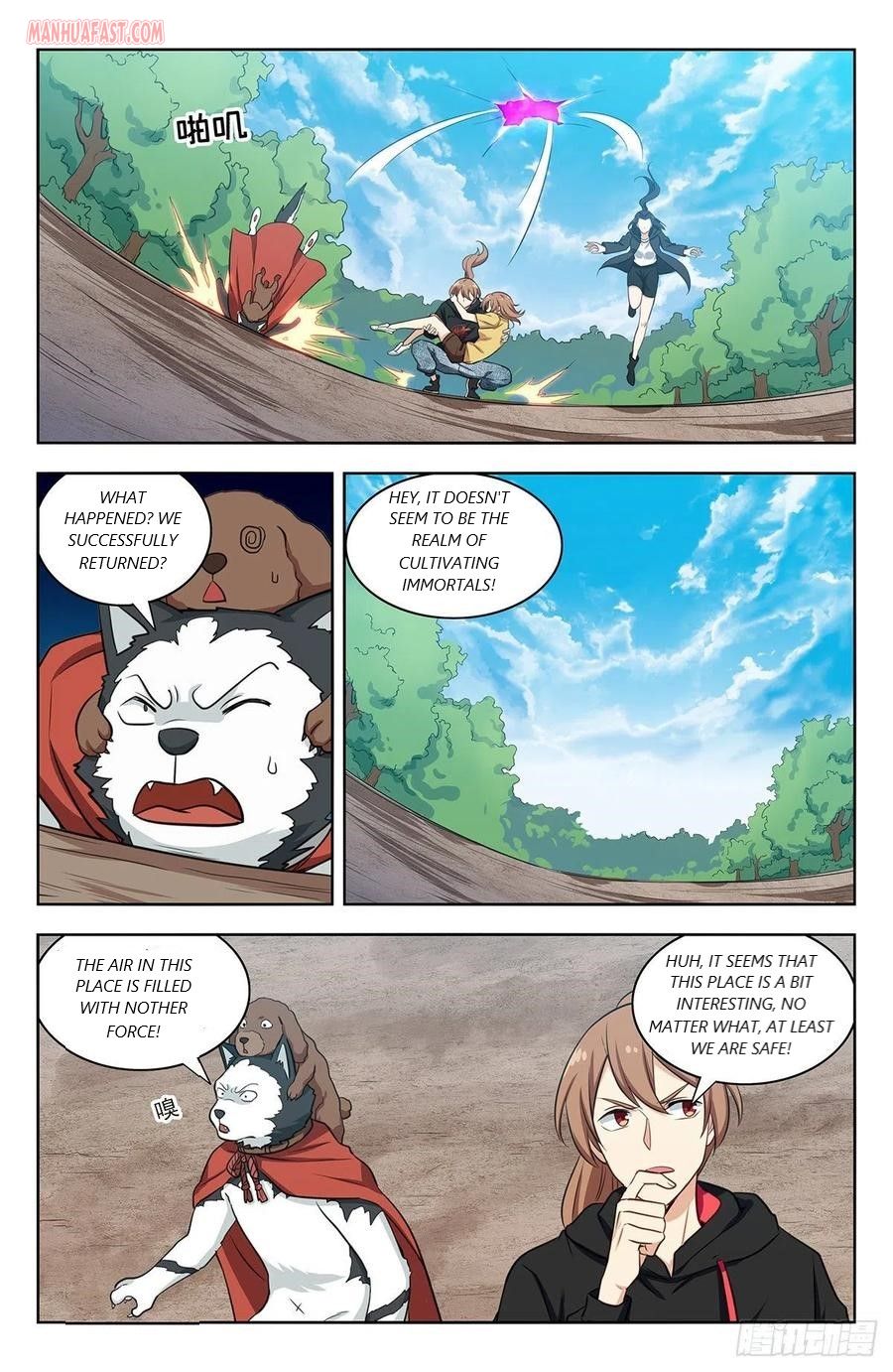 Manga page 11