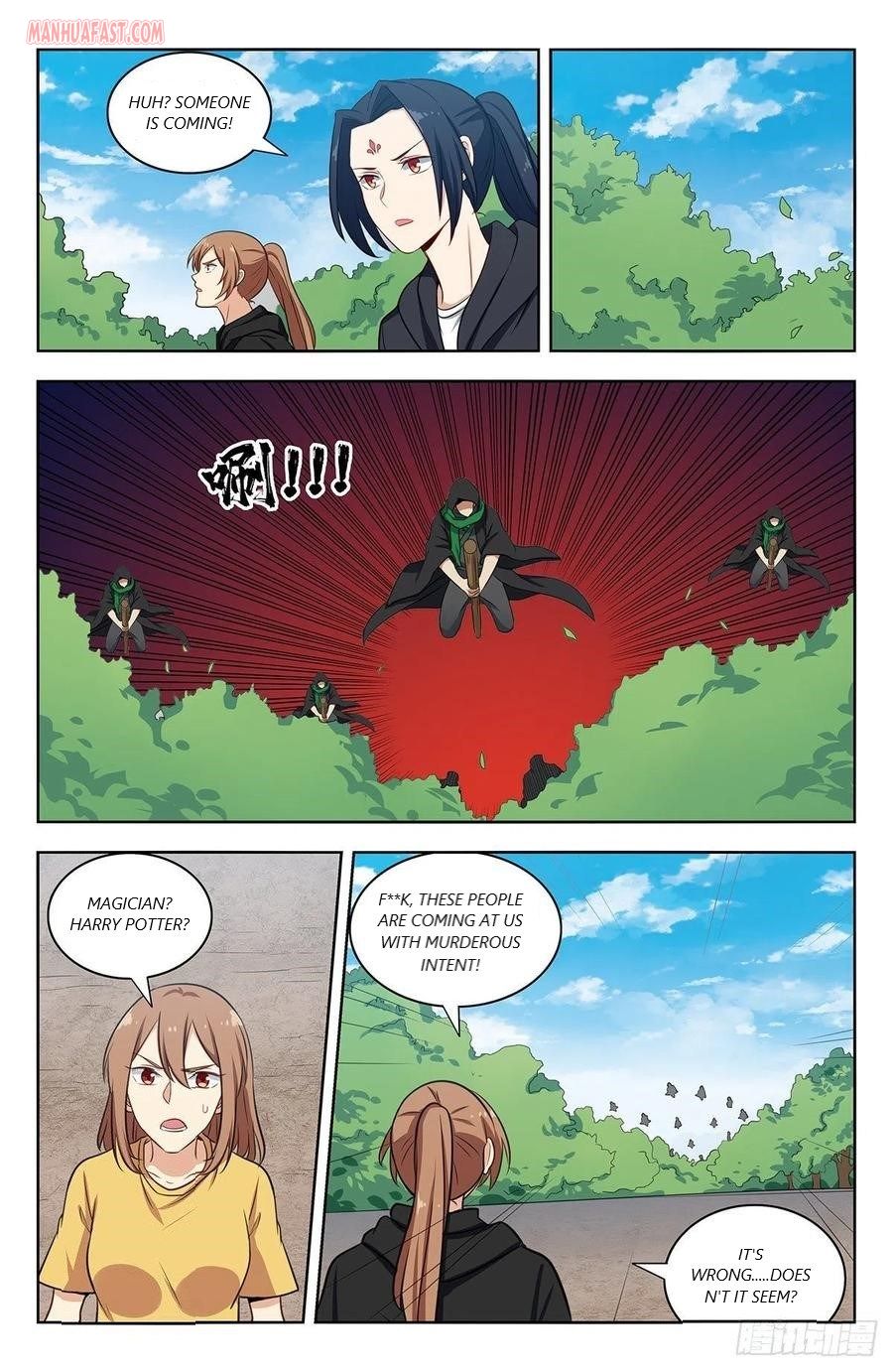 Manga page 12