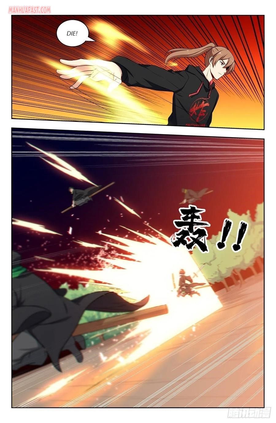 Manga page 15
