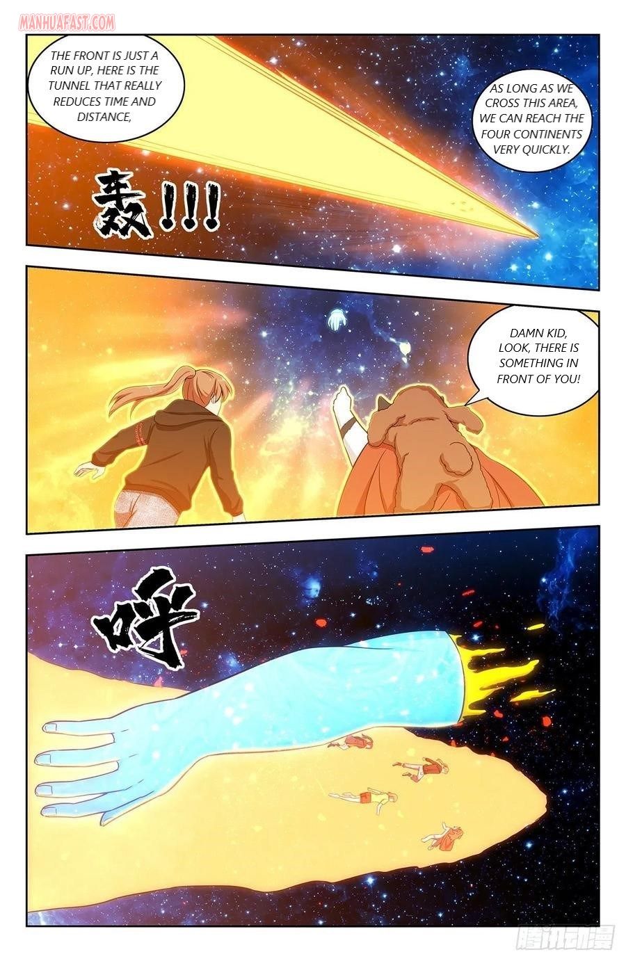 Manga page 4