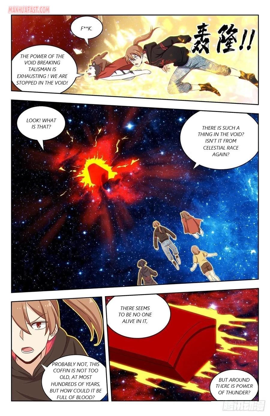 Manga page 8