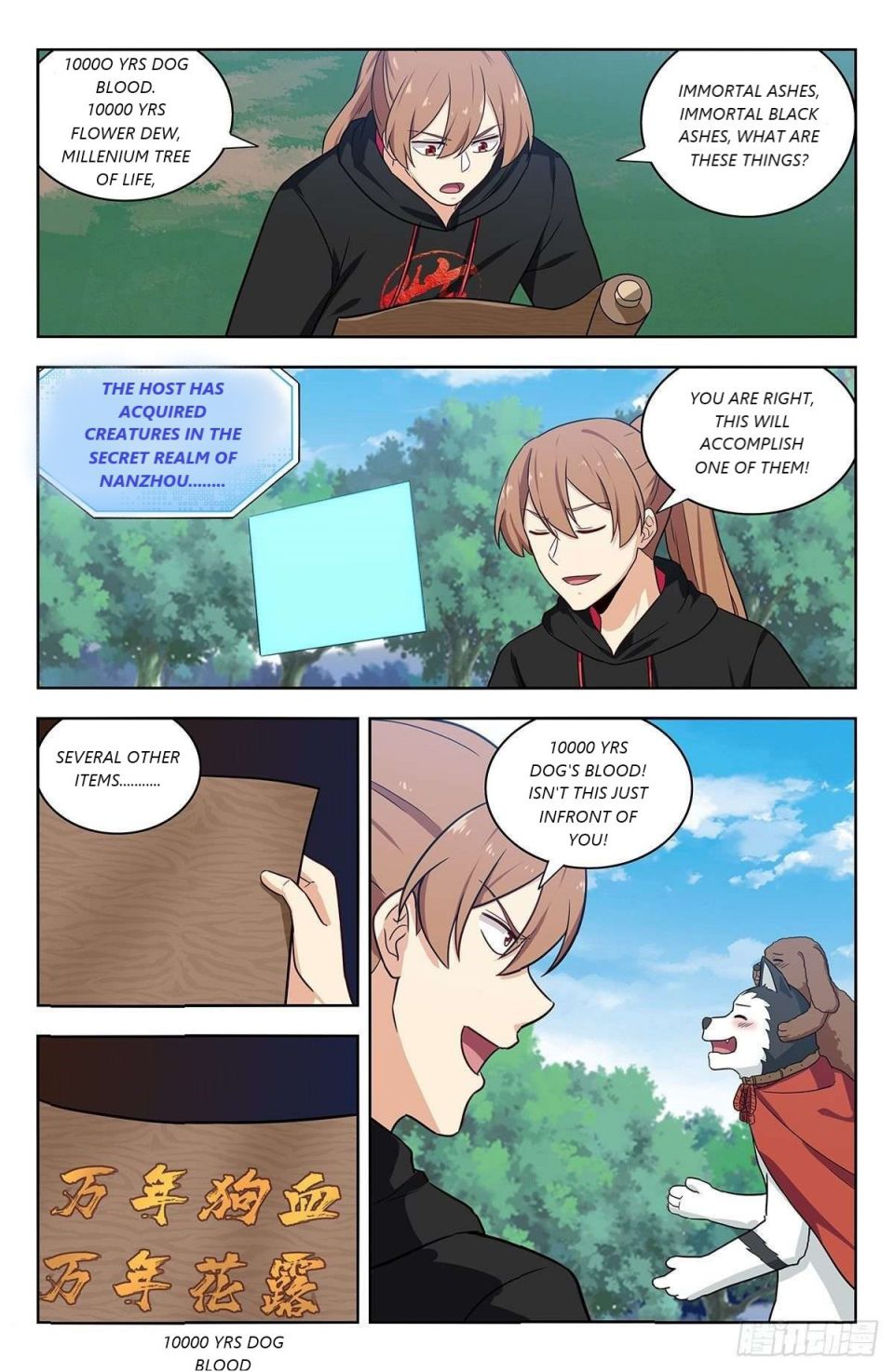 Manga page 10