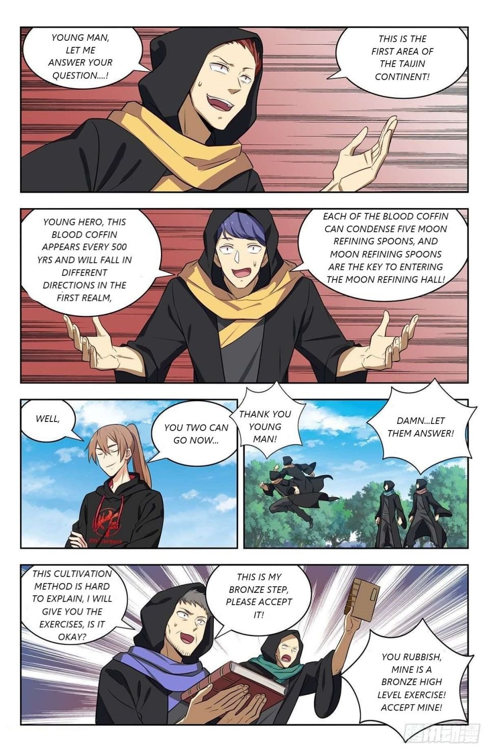 Manga page 3