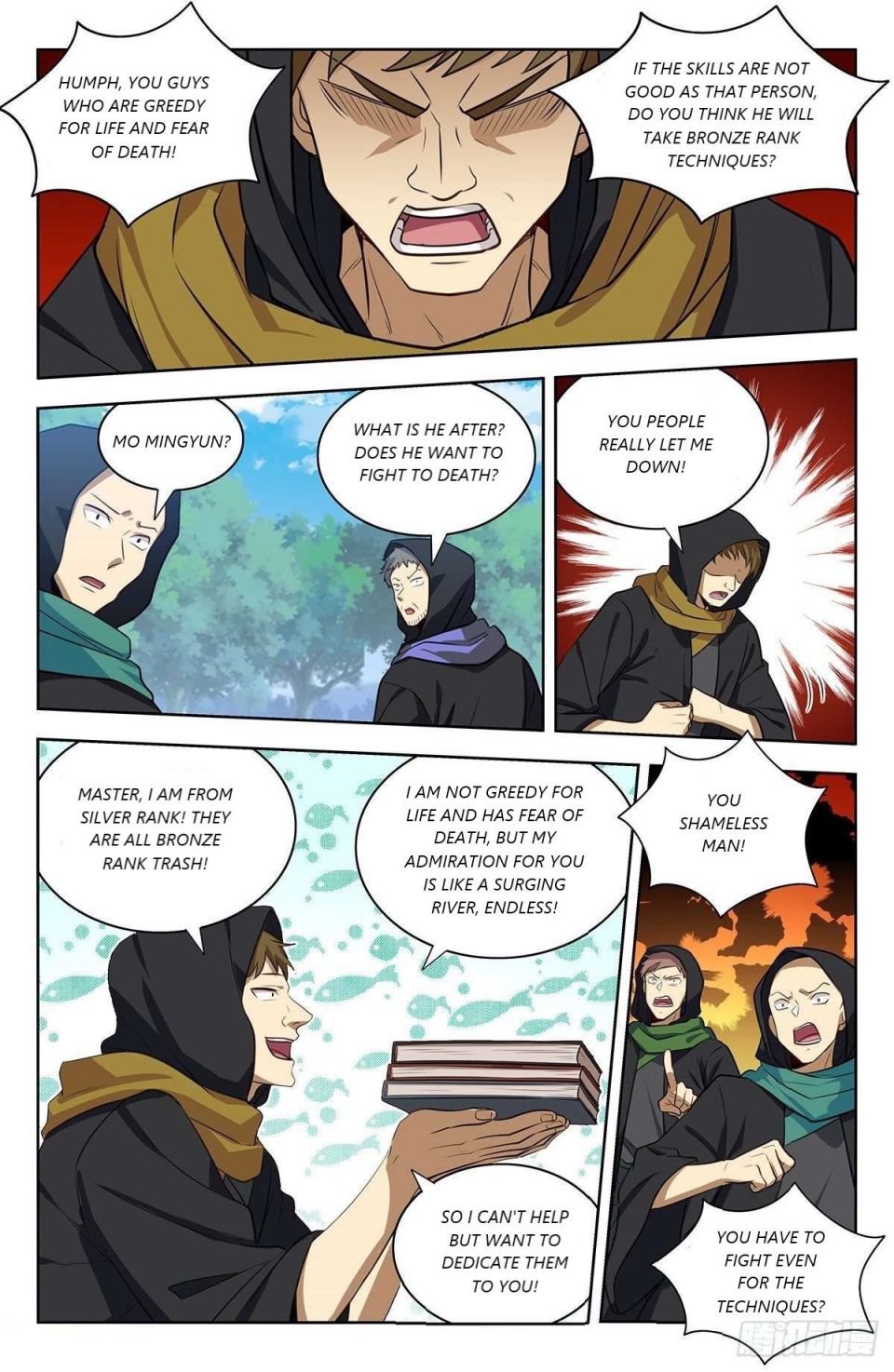 Manga page 4