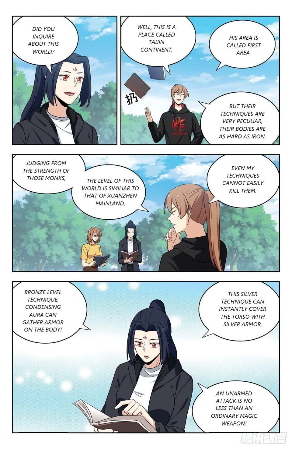 Manga page 6