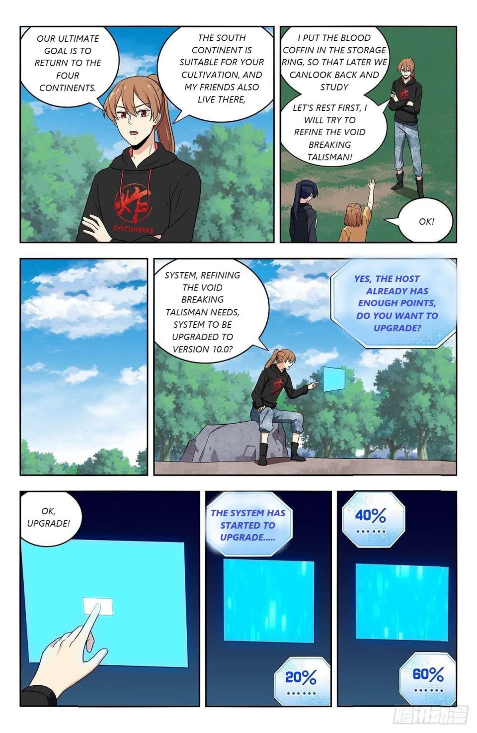Manga page 8