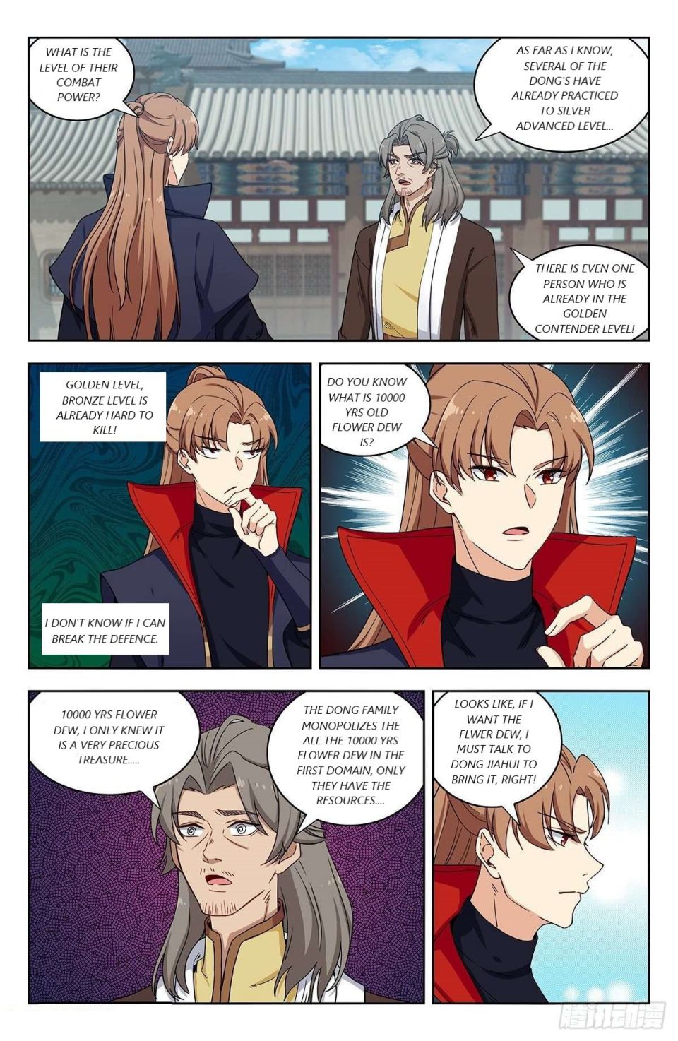Manga page 5