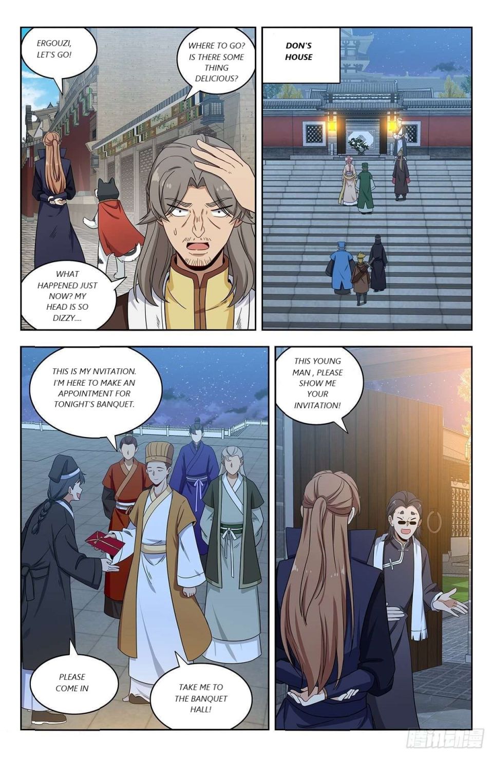 Manga page 6