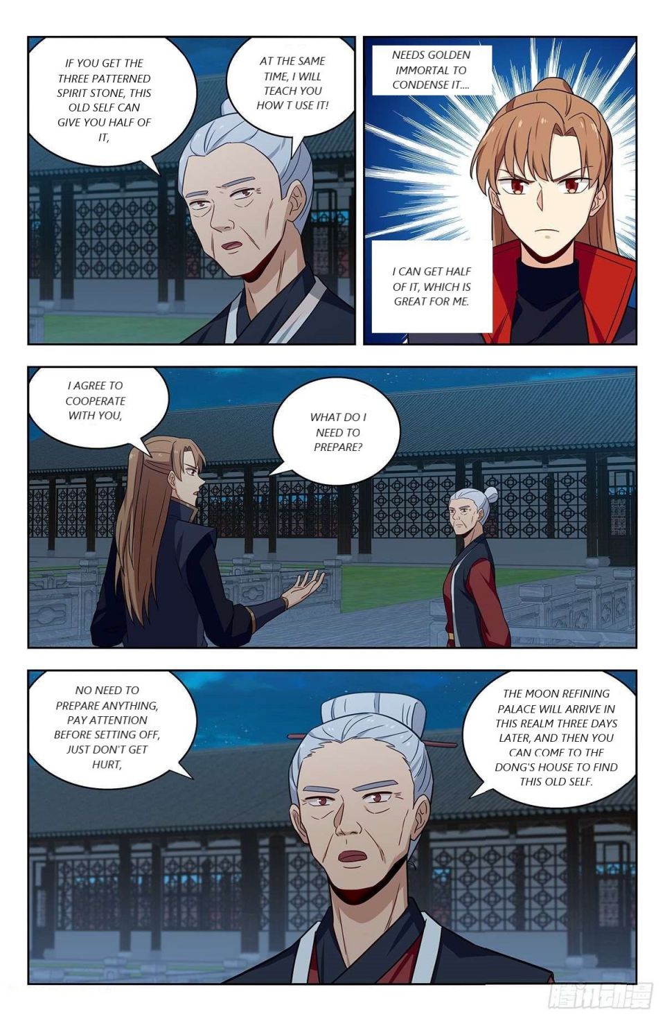 Manga page 10