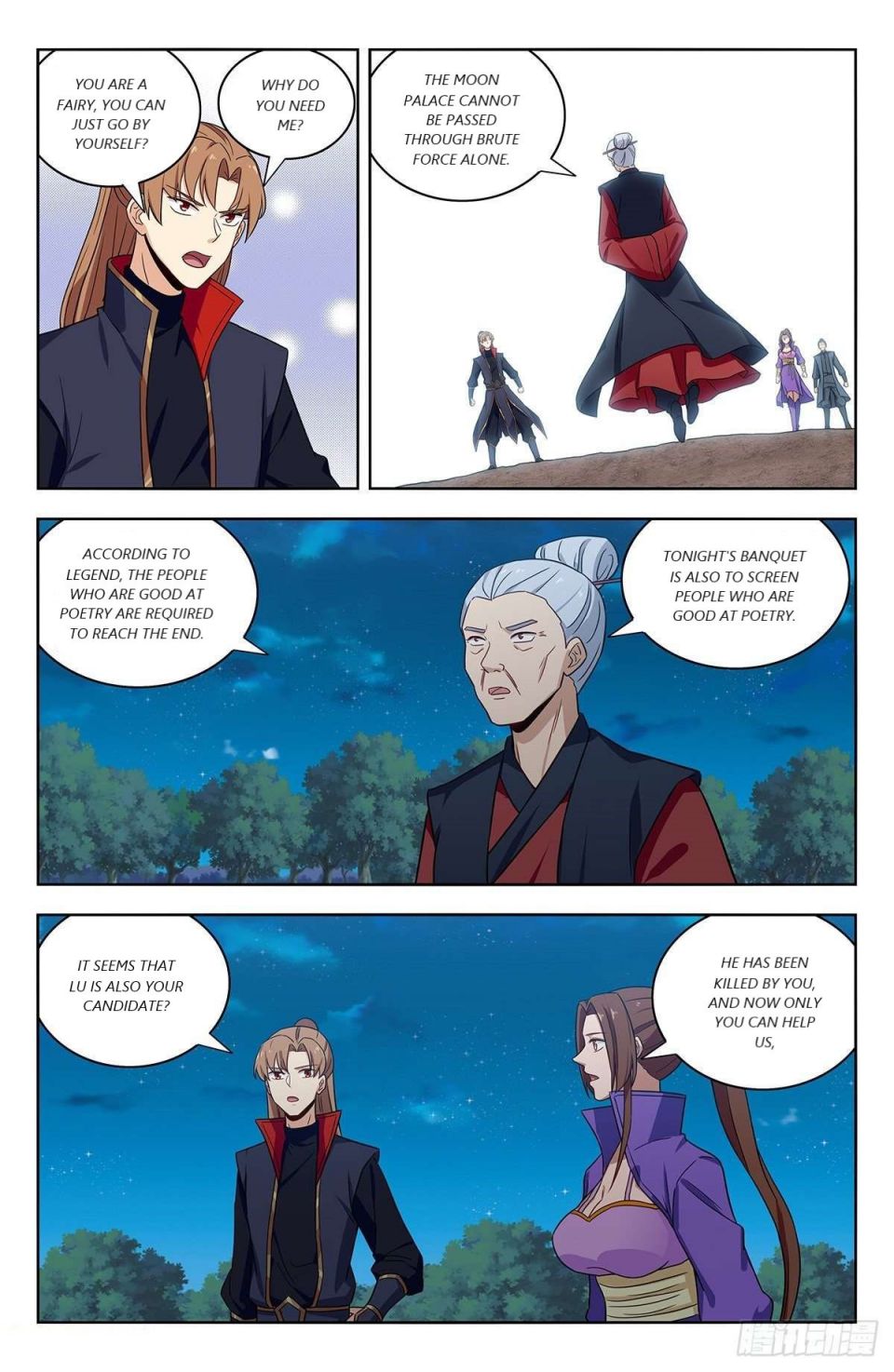 Manga page 2