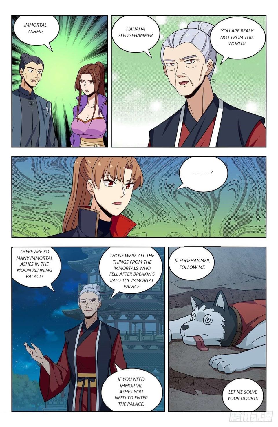 Manga page 4