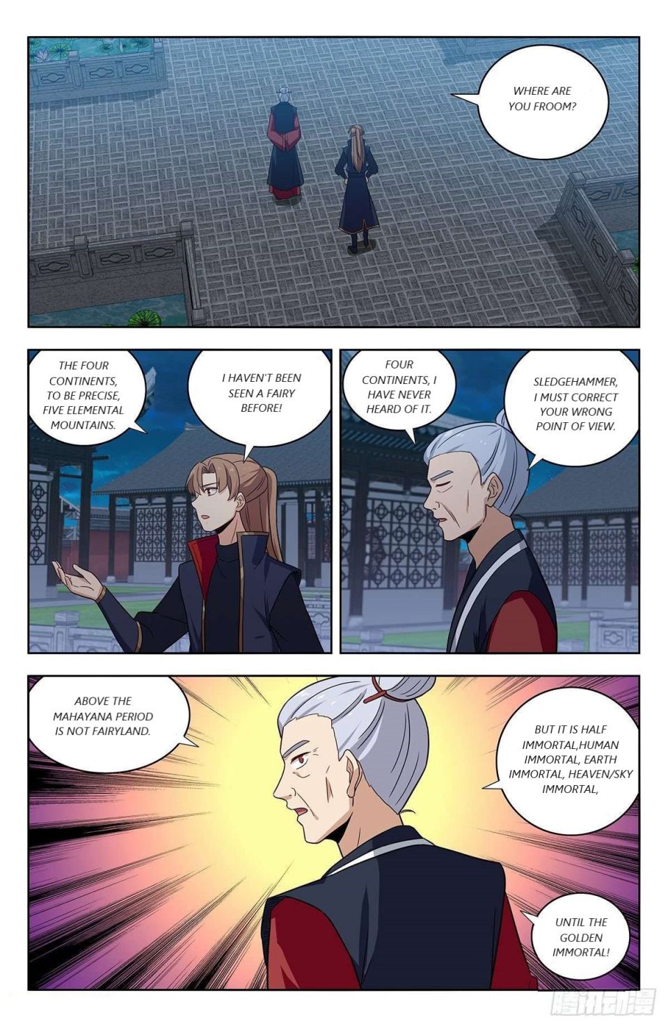 Manga page 5