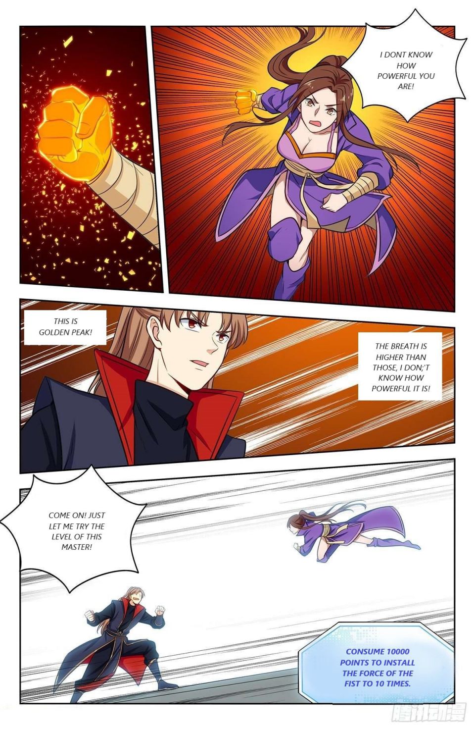 Manga page 10