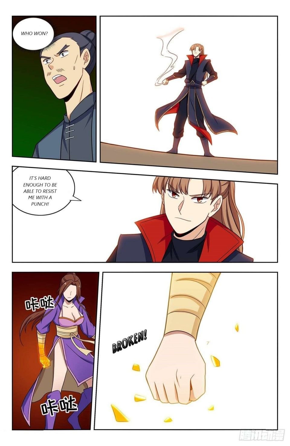 Manga page 12