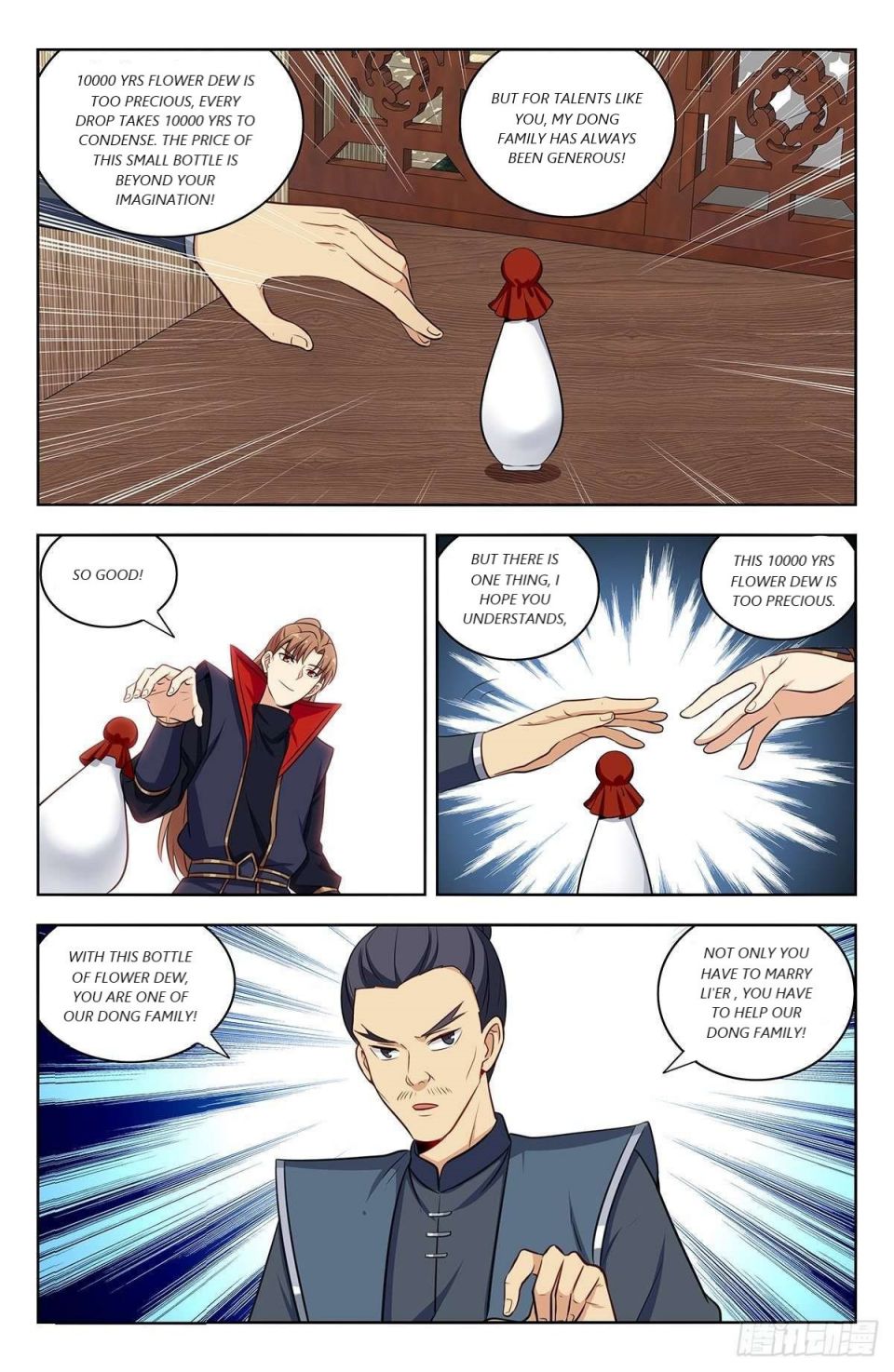 Manga page 4