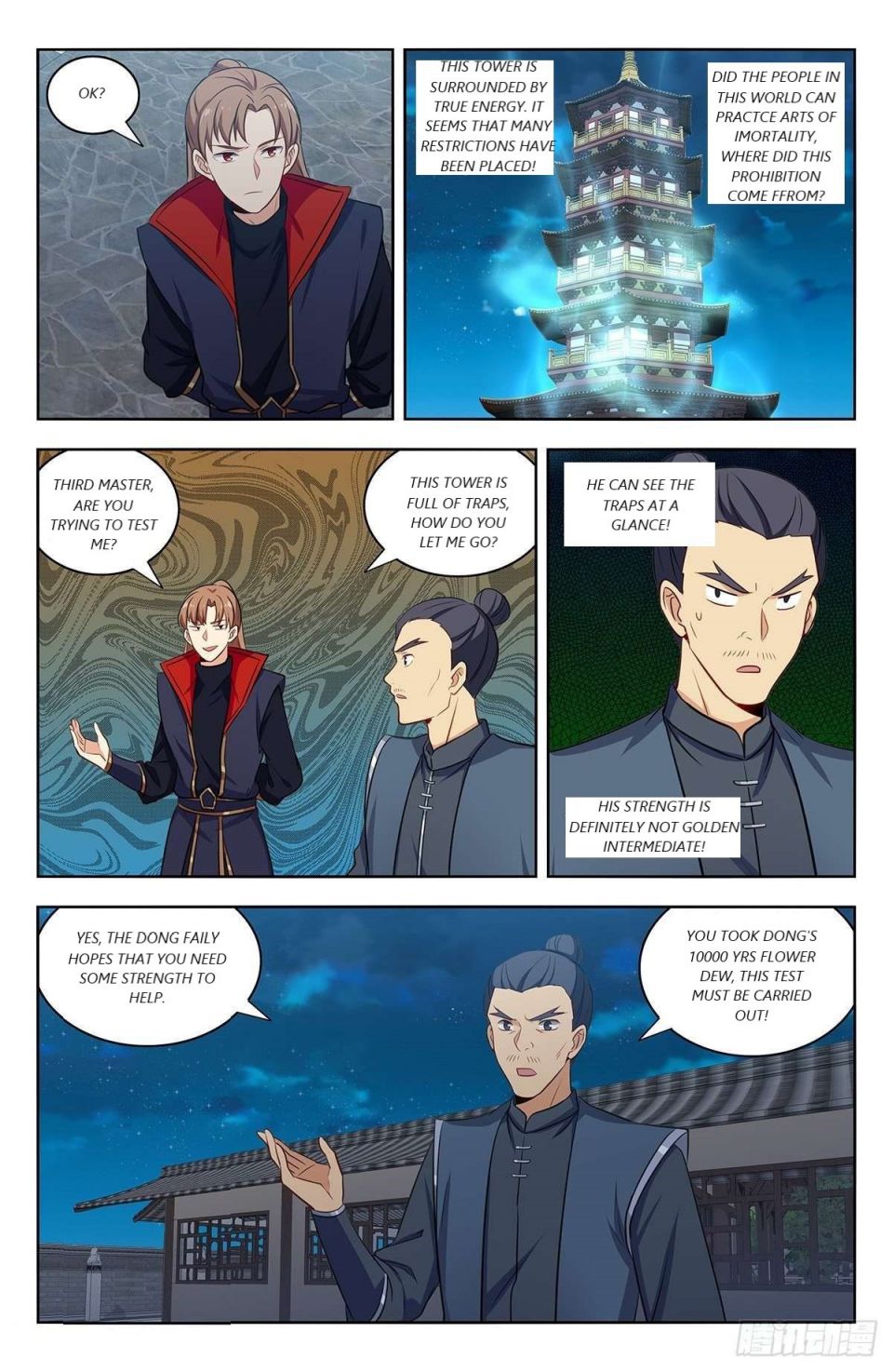 Manga page 6