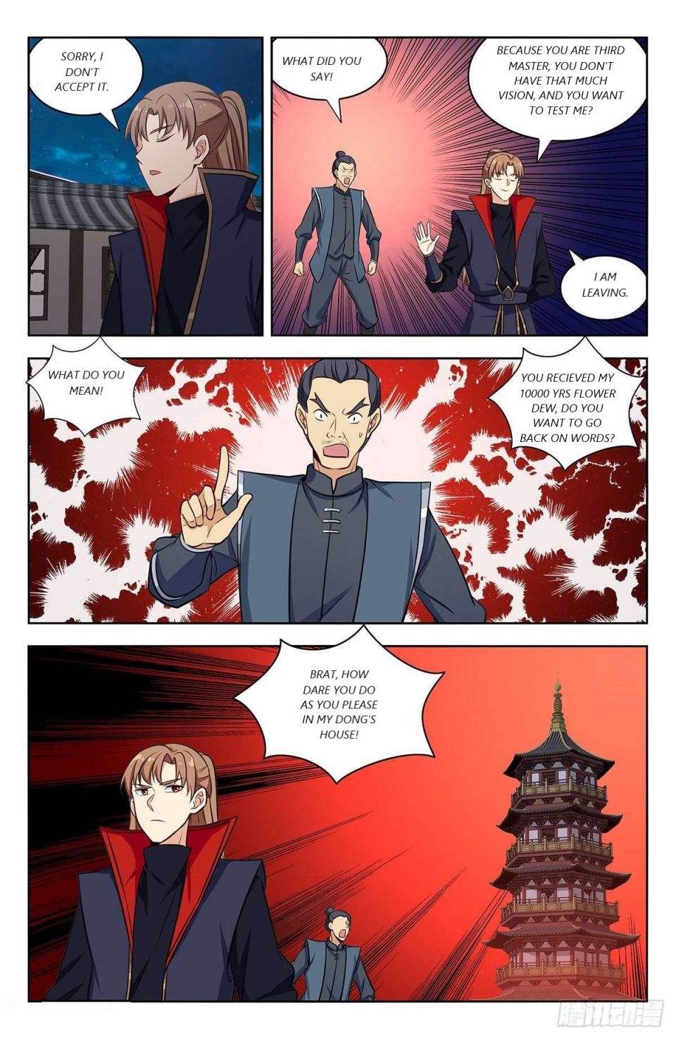 Manga page 7