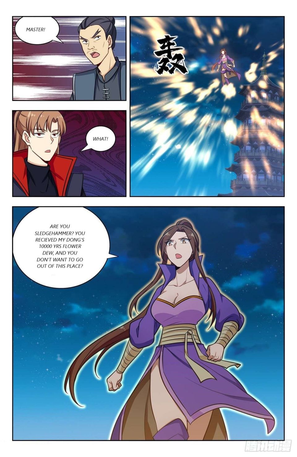 Manga page 8