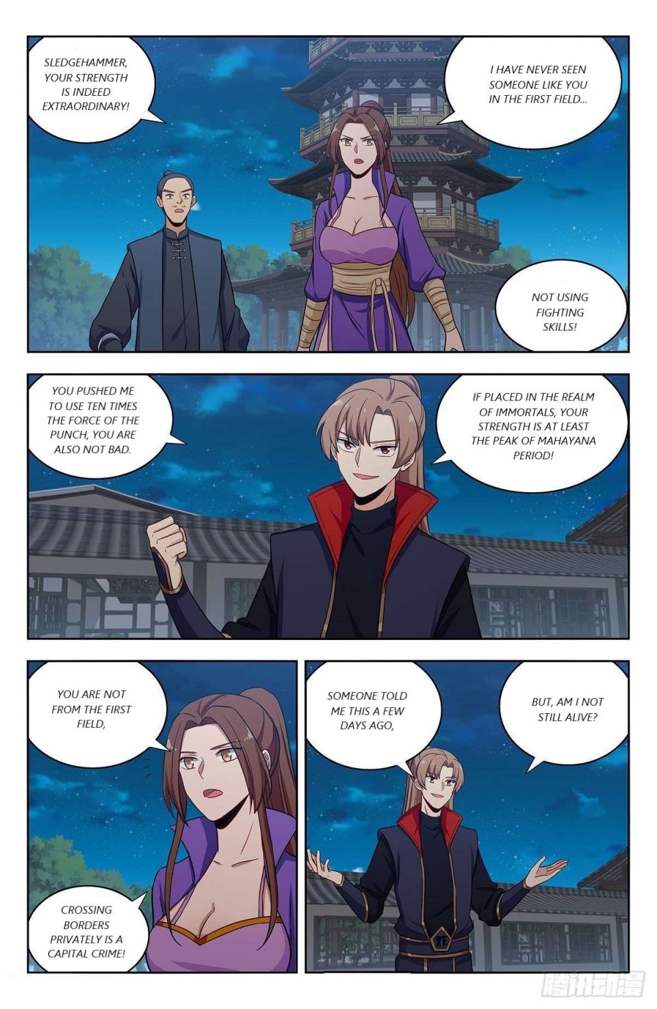 Manga page 2