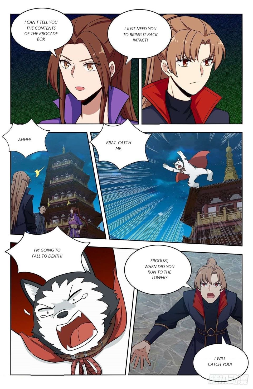 Manga page 5