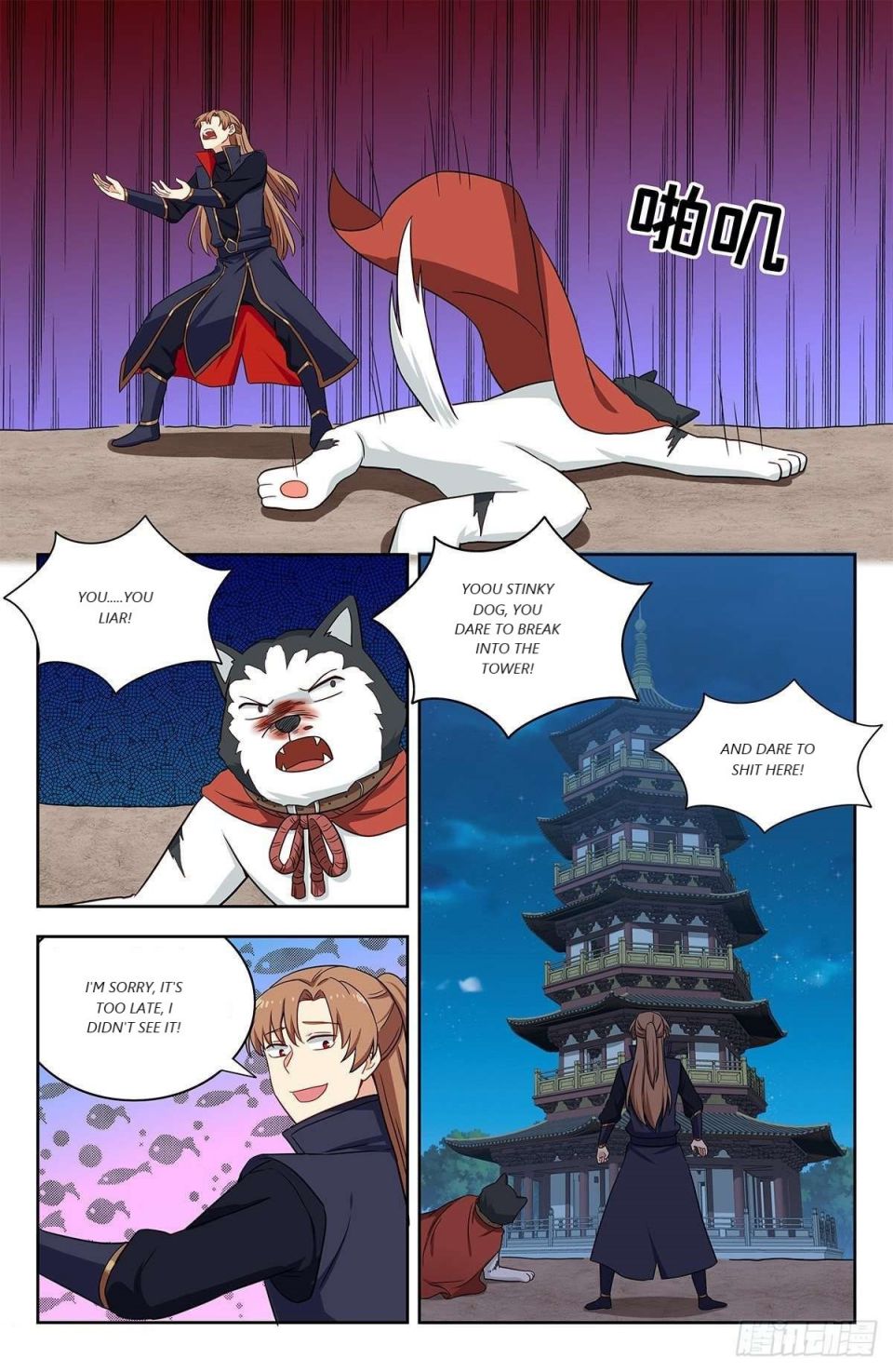 Manga page 6