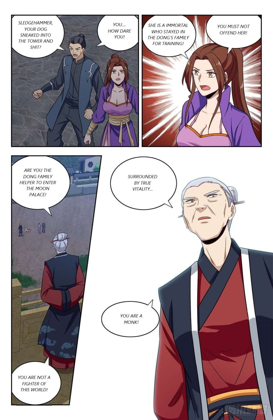 Manga page 7
