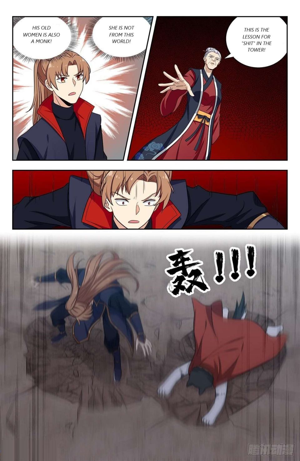 Manga page 8