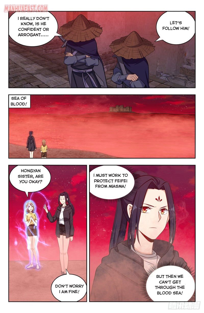 Manga page 12