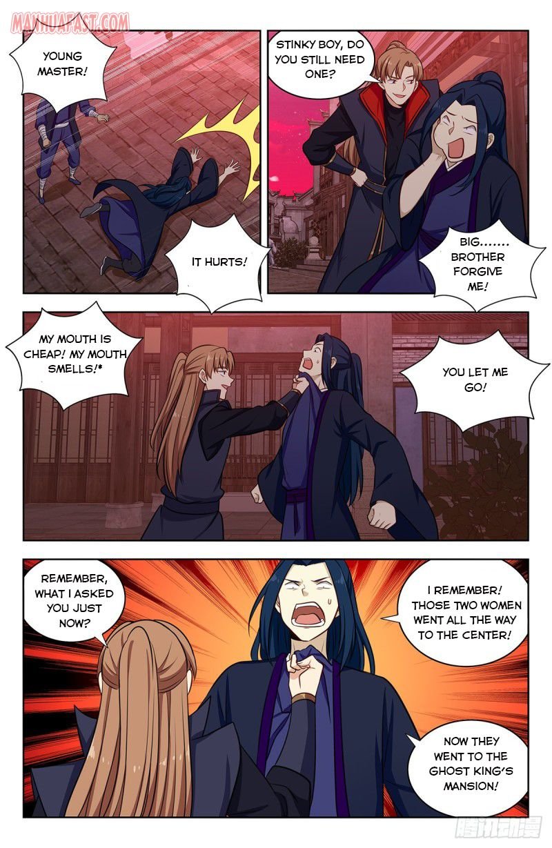 Manga page 8