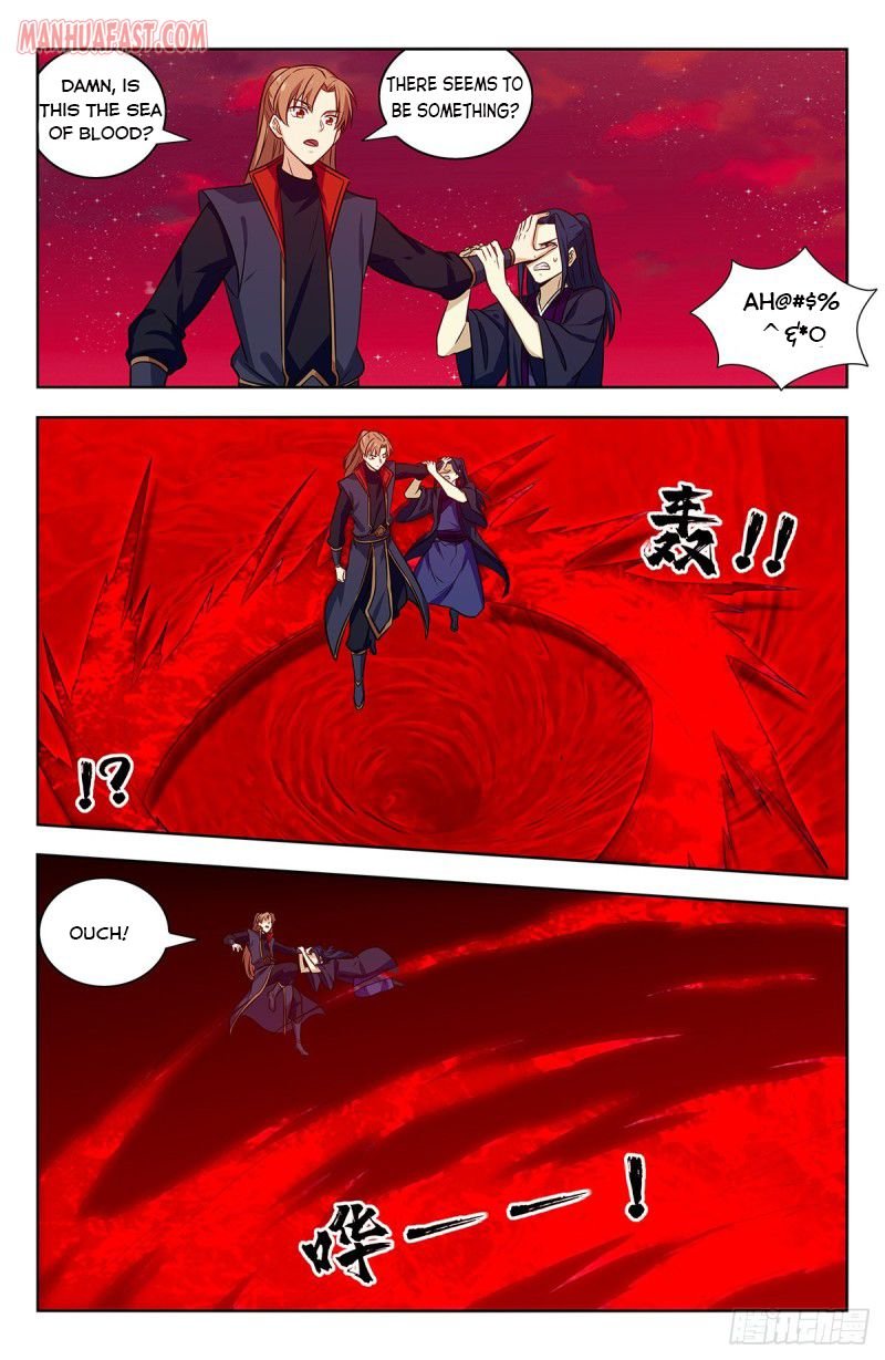 Manga page 10