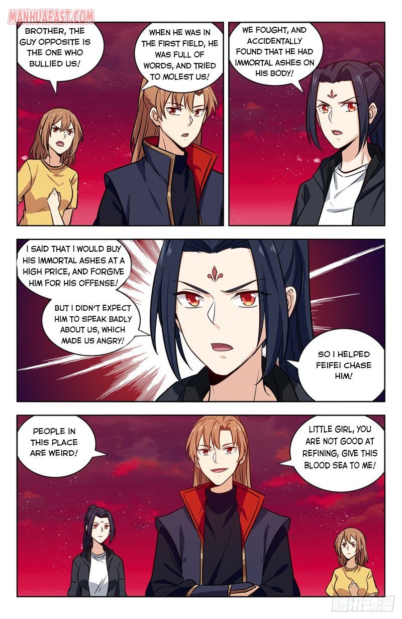 Manga page 13