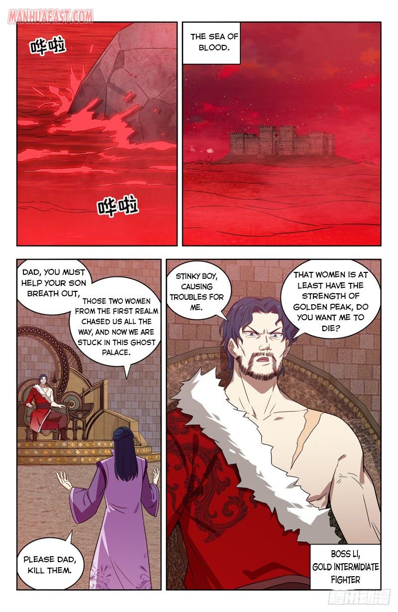 Manga page 2