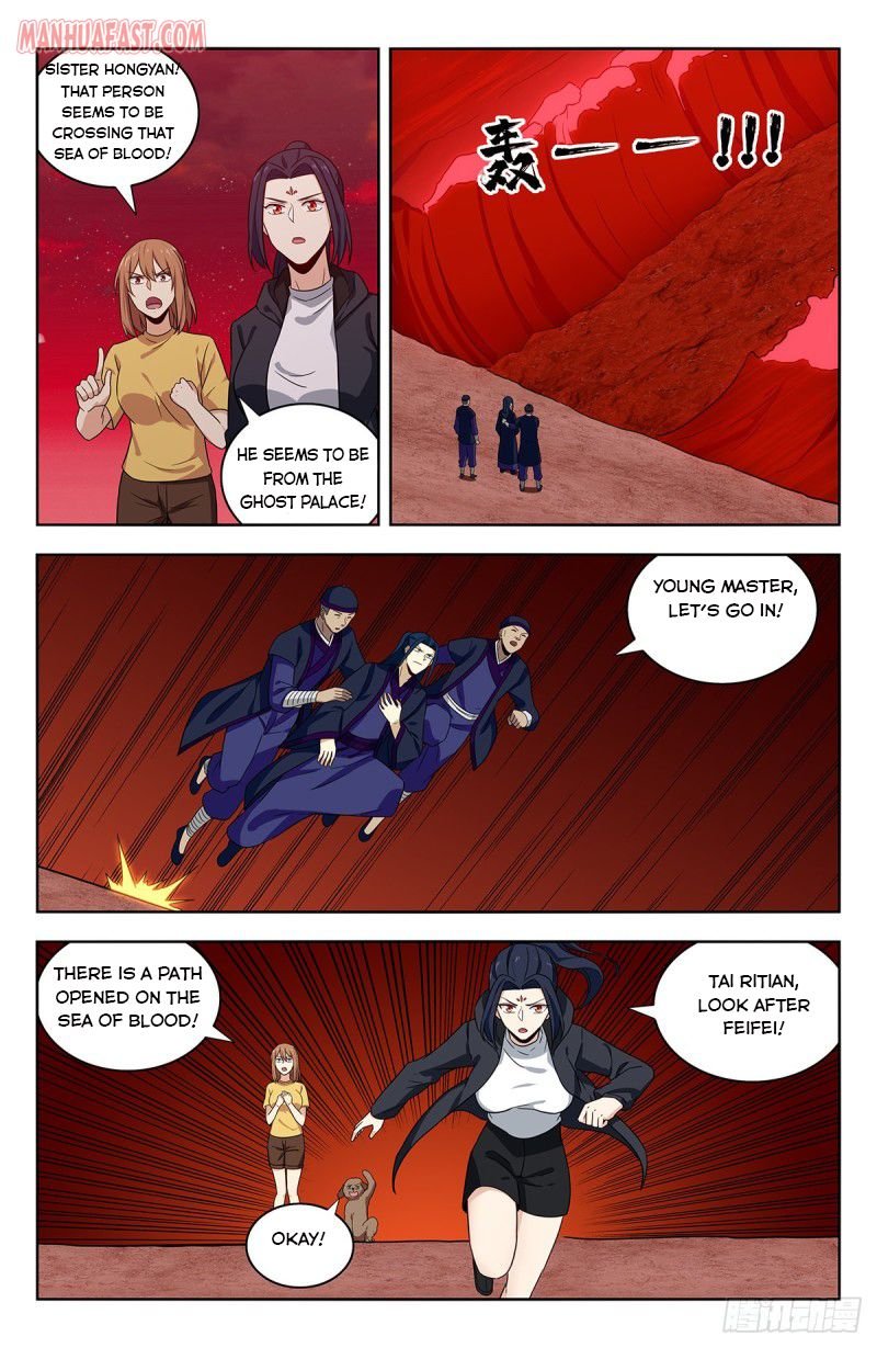 Manga page 5