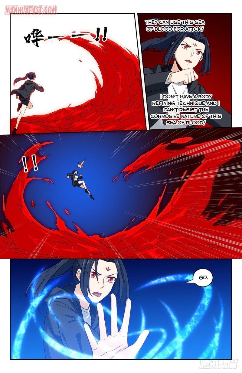 Manga page 6