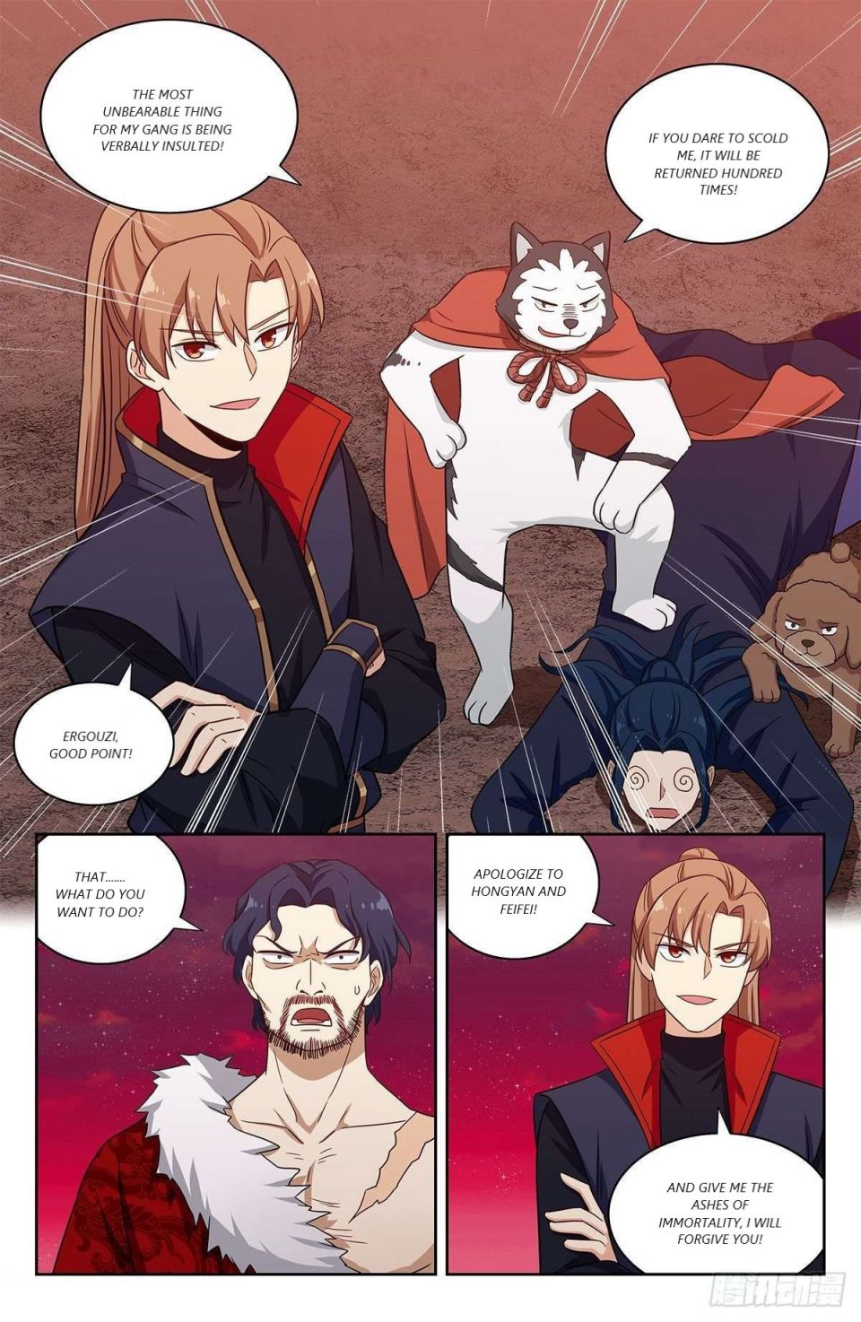 Manga page 2